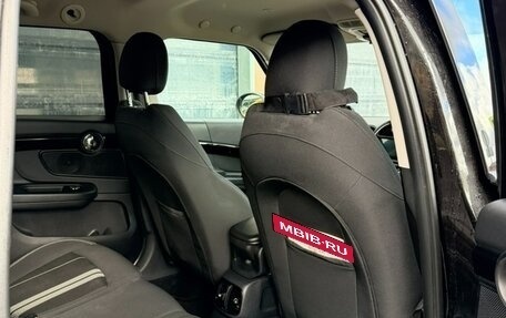 MINI Countryman II (F60), 2018 год, 2 500 000 рублей, 19 фотография