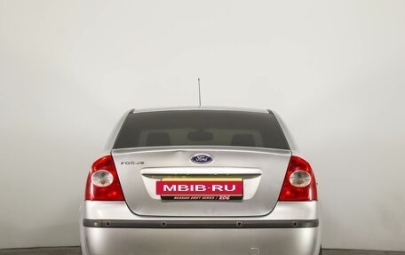 Ford Focus II рестайлинг, 2007 год, 469 000 рублей, 5 фотография