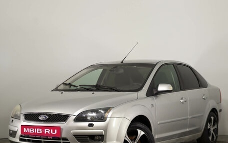 Ford Focus II рестайлинг, 2007 год, 469 000 рублей, 3 фотография