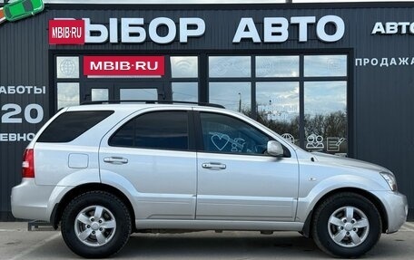 KIA Sorento IV, 2008 год, 1 179 000 рублей, 3 фотография