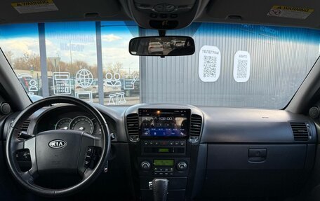 KIA Sorento IV, 2008 год, 1 179 000 рублей, 9 фотография