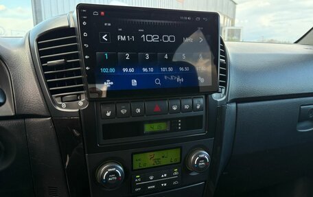 KIA Sorento IV, 2008 год, 1 179 000 рублей, 12 фотография