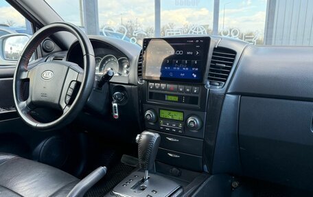 KIA Sorento IV, 2008 год, 1 179 000 рублей, 7 фотография