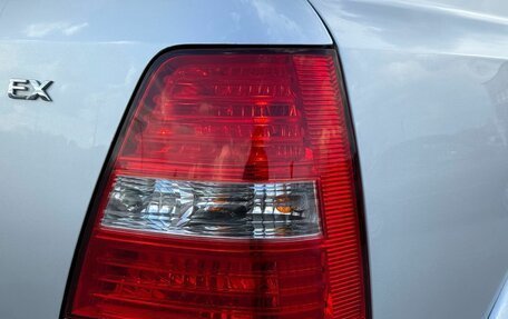 KIA Sorento IV, 2008 год, 1 179 000 рублей, 6 фотография