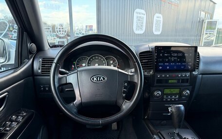 KIA Sorento IV, 2008 год, 1 179 000 рублей, 8 фотография