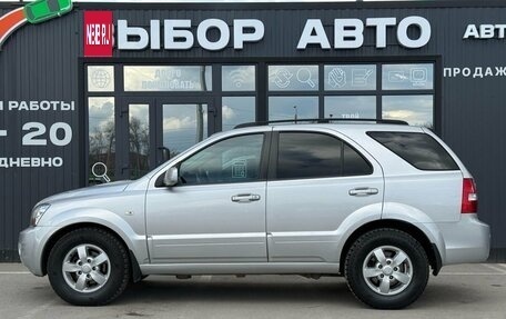 KIA Sorento IV, 2008 год, 1 179 000 рублей, 4 фотография
