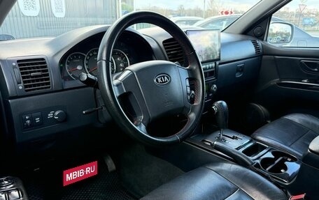 KIA Sorento IV, 2008 год, 1 179 000 рублей, 10 фотография