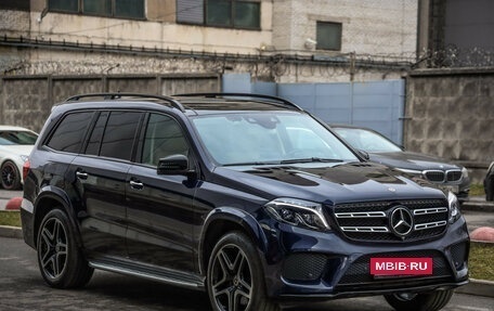 Mercedes-Benz GLS, 2018 год, 5 299 000 рублей, 4 фотография