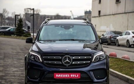 Mercedes-Benz GLS, 2018 год, 5 299 000 рублей, 3 фотография