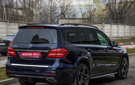 Mercedes-Benz GLS, 2018 год, 5 299 000 рублей, 5 фотография