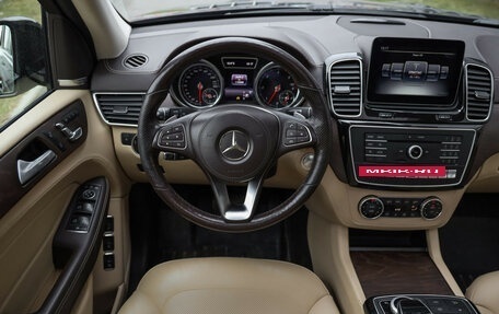 Mercedes-Benz GLS, 2018 год, 5 299 000 рублей, 11 фотография