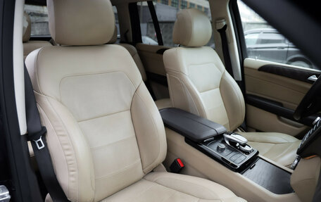 Mercedes-Benz GLS, 2018 год, 5 299 000 рублей, 27 фотография