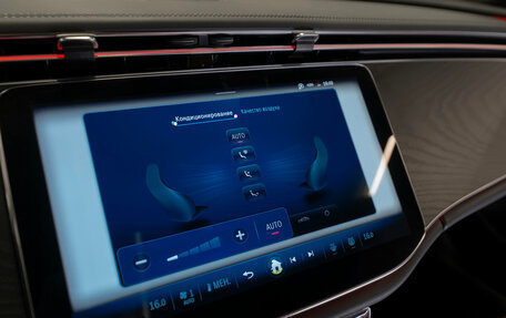 Mercedes-Benz E-Класс, 2025 год, 7 300 000 рублей, 22 фотография