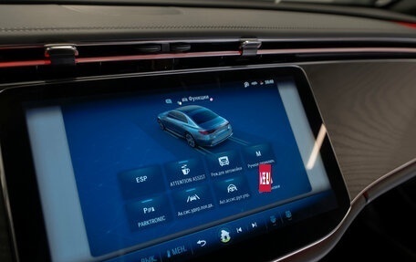 Mercedes-Benz E-Класс, 2025 год, 7 300 000 рублей, 25 фотография