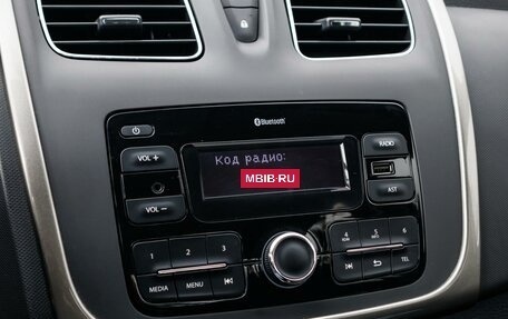 Renault Logan II, 2022 год, 1 325 000 рублей, 16 фотография