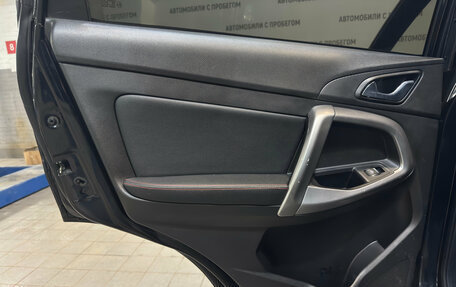 Chery Tiggo 5 I рестайлинг, 2017 год, 849 000 рублей, 12 фотография