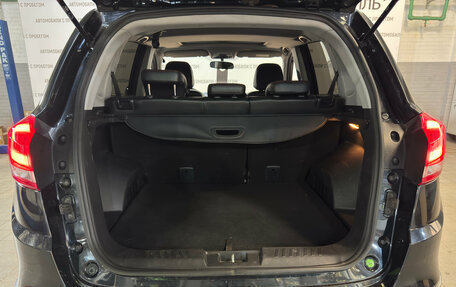 Chery Tiggo 5 I рестайлинг, 2017 год, 849 000 рублей, 10 фотография