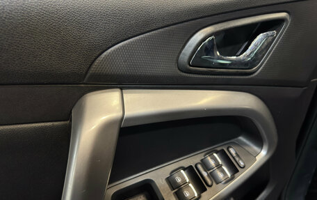 Chery Tiggo 5 I рестайлинг, 2017 год, 849 000 рублей, 14 фотография