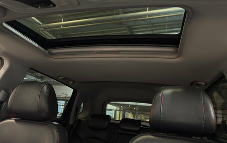 Chery Tiggo 5 I рестайлинг, 2017 год, 849 000 рублей, 23 фотография