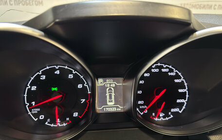 Chery Tiggo 5 I рестайлинг, 2017 год, 849 000 рублей, 19 фотография