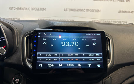 Chery Tiggo 5 I рестайлинг, 2017 год, 849 000 рублей, 20 фотография