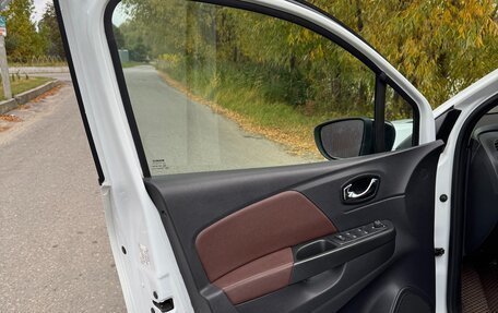 Renault Kaptur I рестайлинг, 2017 год, 1 299 000 рублей, 9 фотография