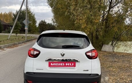 Renault Kaptur I рестайлинг, 2017 год, 1 299 000 рублей, 4 фотография