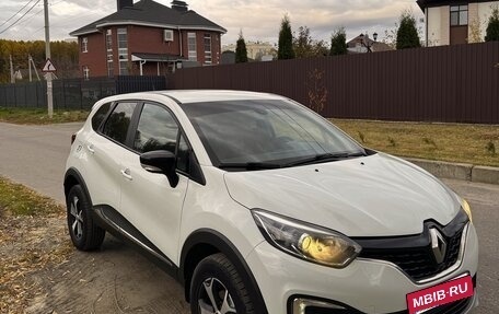 Renault Kaptur I рестайлинг, 2017 год, 1 299 000 рублей, 2 фотография