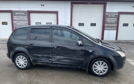 Ford C-MAX I рестайлинг, 2005 год, 250 000 рублей, 1 фотография