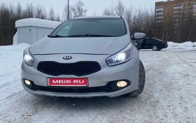 KIA cee'd III, 2012 год, 750 000 рублей, 1 фотография