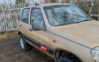 Chevrolet Niva I рестайлинг, 2004 год, 109 000 рублей, 1 фотография