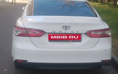 Toyota Camry, 2019 год, 1 500 000 рублей, 1 фотография