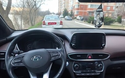 Hyundai Santa Fe IV, 2019 год, 3 150 000 рублей, 1 фотография