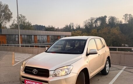 Toyota RAV4, 2008 год, 1 300 000 рублей, 1 фотография