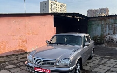 ГАЗ 31105 «Волга», 2007 год, 235 000 рублей, 1 фотография