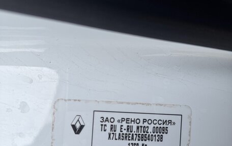 Renault Kaptur I рестайлинг, 2017 год, 1 299 000 рублей, 21 фотография