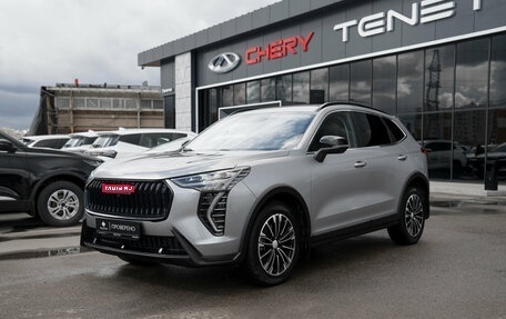 Haval Jolion, 2023 год, 2 140 000 рублей, 1 фотография