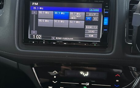 Honda Vezel, 2019 год, 1 850 000 рублей, 9 фотография