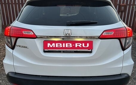 Honda Vezel, 2019 год, 1 850 000 рублей, 4 фотография