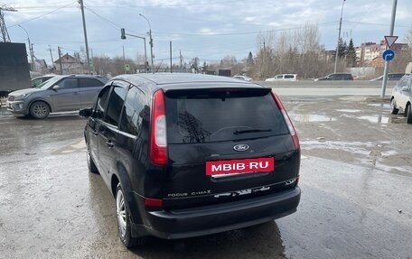 Ford C-MAX I рестайлинг, 2005 год, 250 000 рублей, 4 фотография