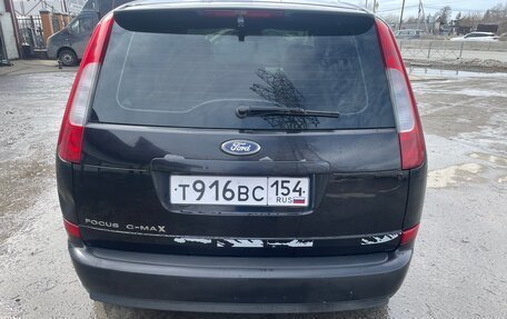 Ford C-MAX I рестайлинг, 2005 год, 250 000 рублей, 10 фотография
