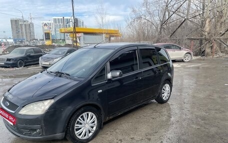 Ford C-MAX I рестайлинг, 2005 год, 250 000 рублей, 3 фотография
