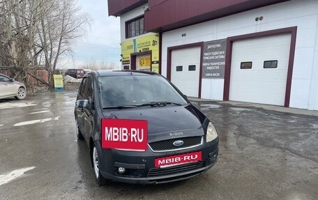 Ford C-MAX I рестайлинг, 2005 год, 250 000 рублей, 2 фотография