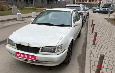 Toyota Corolla, 1999 год, 255 000 рублей, 9 фотография