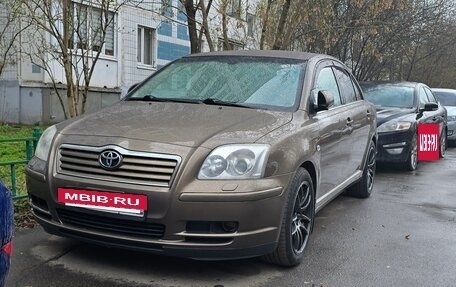Toyota Avensis III рестайлинг, 2006 год, 770 000 рублей, 2 фотография