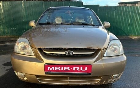 KIA Rio II, 2004 год, 275 000 рублей, 5 фотография