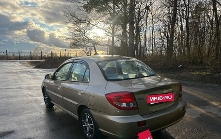KIA Rio II, 2004 год, 275 000 рублей, 2 фотография