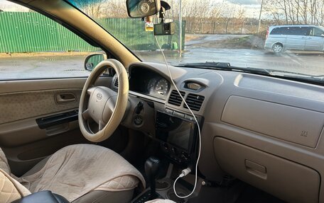 KIA Rio II, 2004 год, 275 000 рублей, 9 фотография