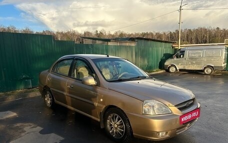 KIA Rio II, 2004 год, 275 000 рублей, 15 фотография