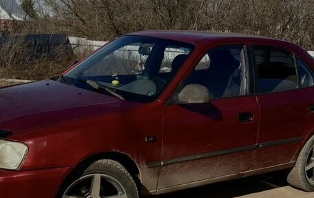 Hyundai Accent II, 2005 год, 380 000 рублей, 8 фотография